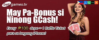 Get Your Welcome Bonus Now